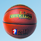长和08500 5号篮球  5, basketball