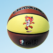 长和08612 6号篮球  6, basketball
