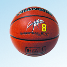 长和08222 7号篮球 7, basketball
