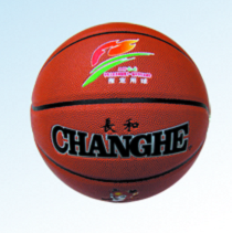 长和09300 7号篮球  7, basketball
