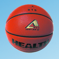 长和818 7号篮球 7, basketball
