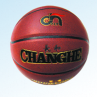 长和717 7号篮球 7, basketball