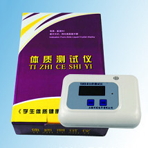 AJD-JS-004  电子握力计 Step tester